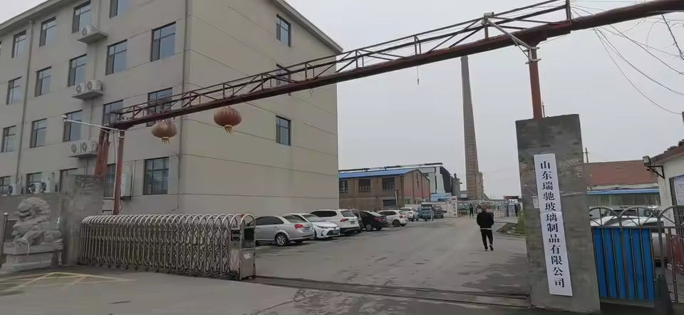Shandong Rich Glass Products Co., Ltd